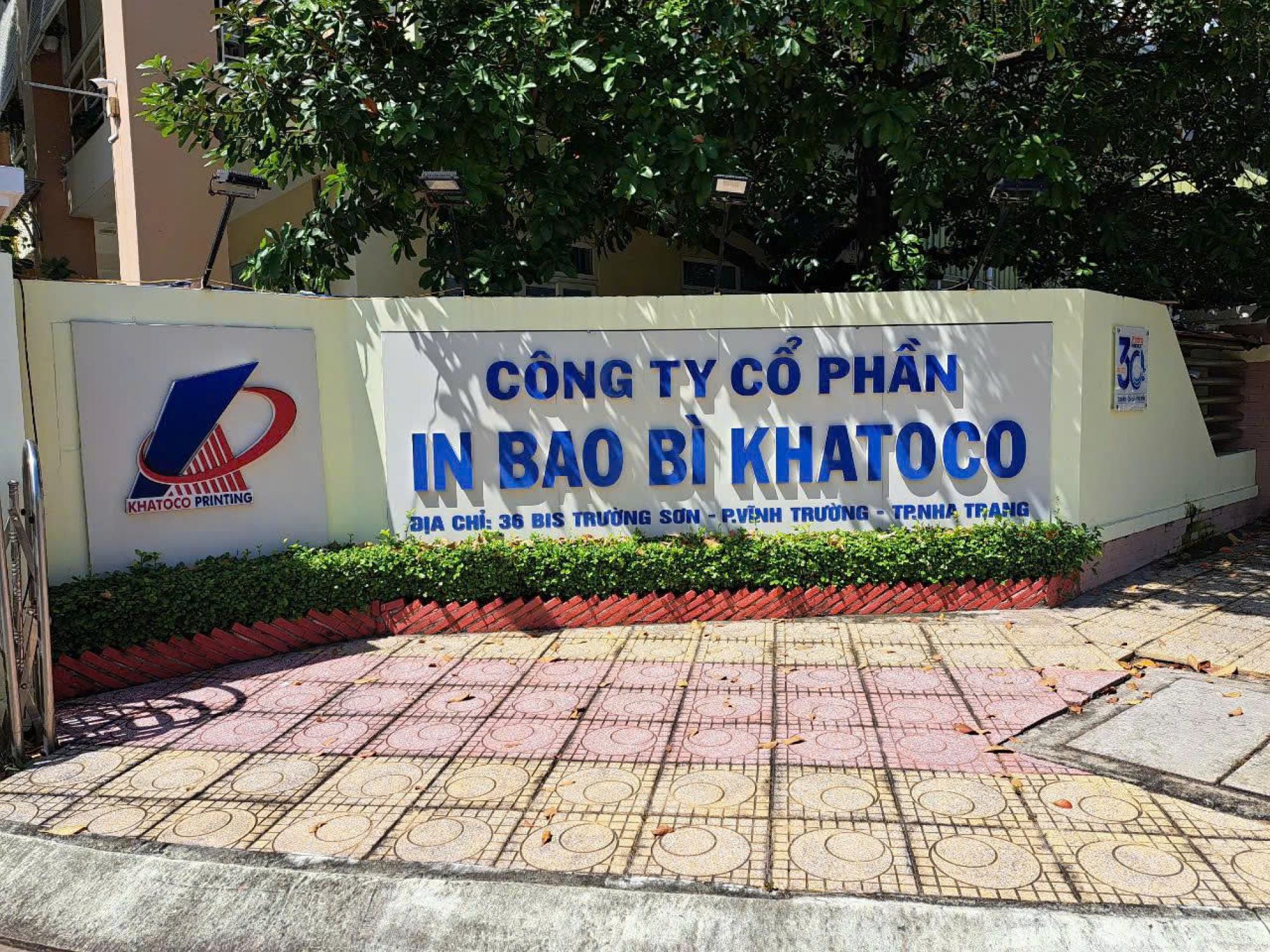Dự án An Hải cung cấp kệ trung tải cho Công Ty Khataco